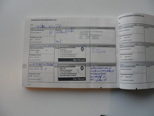 1706954495891510.jpg